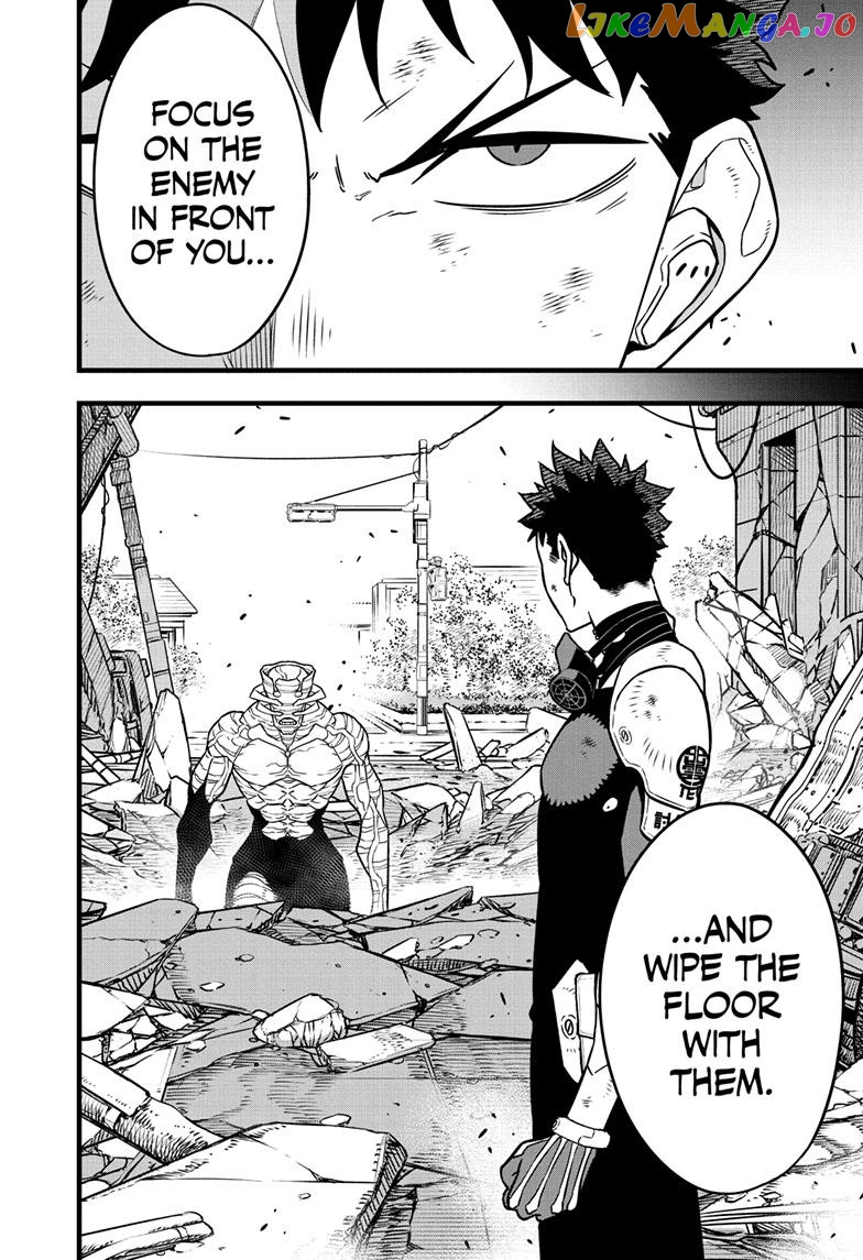 Kaiju No. 8 chapter 83 image 04